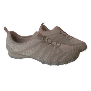 Skechers Relaxed Fit Bikers Slip On Comfort Sneakers Size 7 Memory Foam Taupe